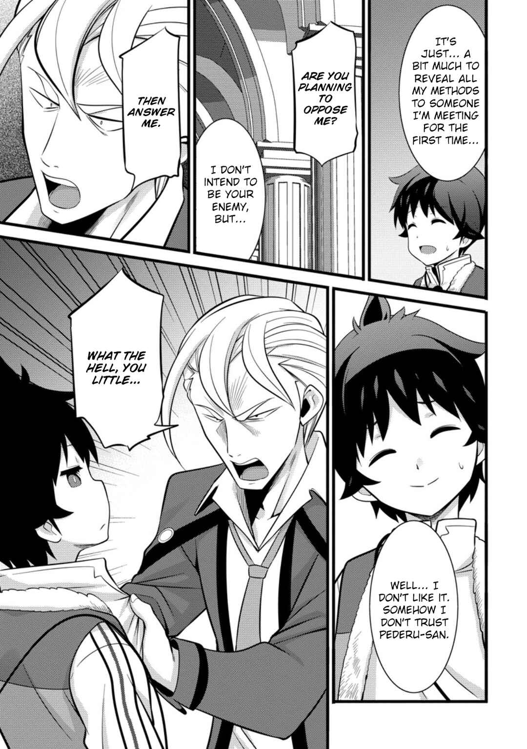 Page 18 Chapter 39 Hazure Hantei kara Hajimatta Cheat Majutsushi Seikatsu