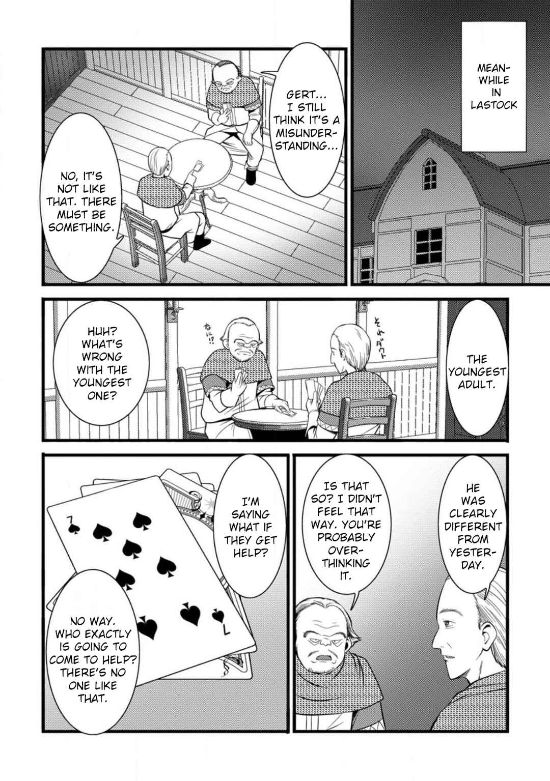 Page 25 Chapter 39 Hazure Hantei kara Hajimatta Cheat Majutsushi Seikatsu