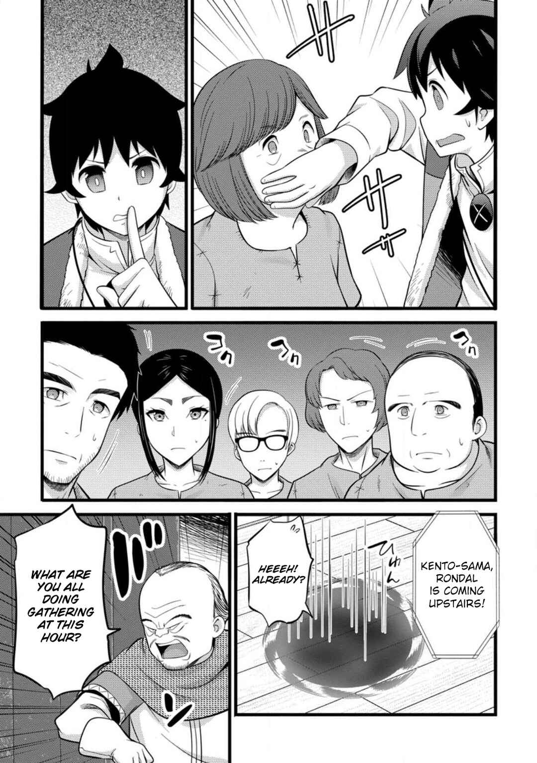 Page 28 Chapter 39 Hazure Hantei kara Hajimatta Cheat Majutsushi Seikatsu