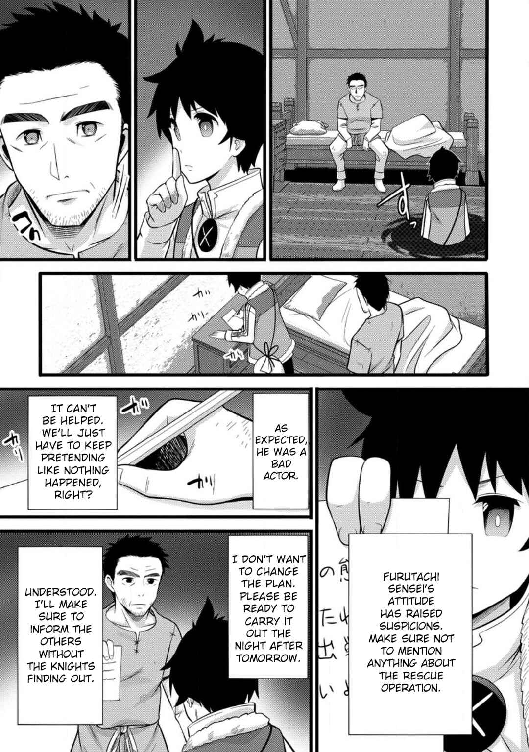 Page 30 Chapter 39 Hazure Hantei kara Hajimatta Cheat Majutsushi Seikatsu
