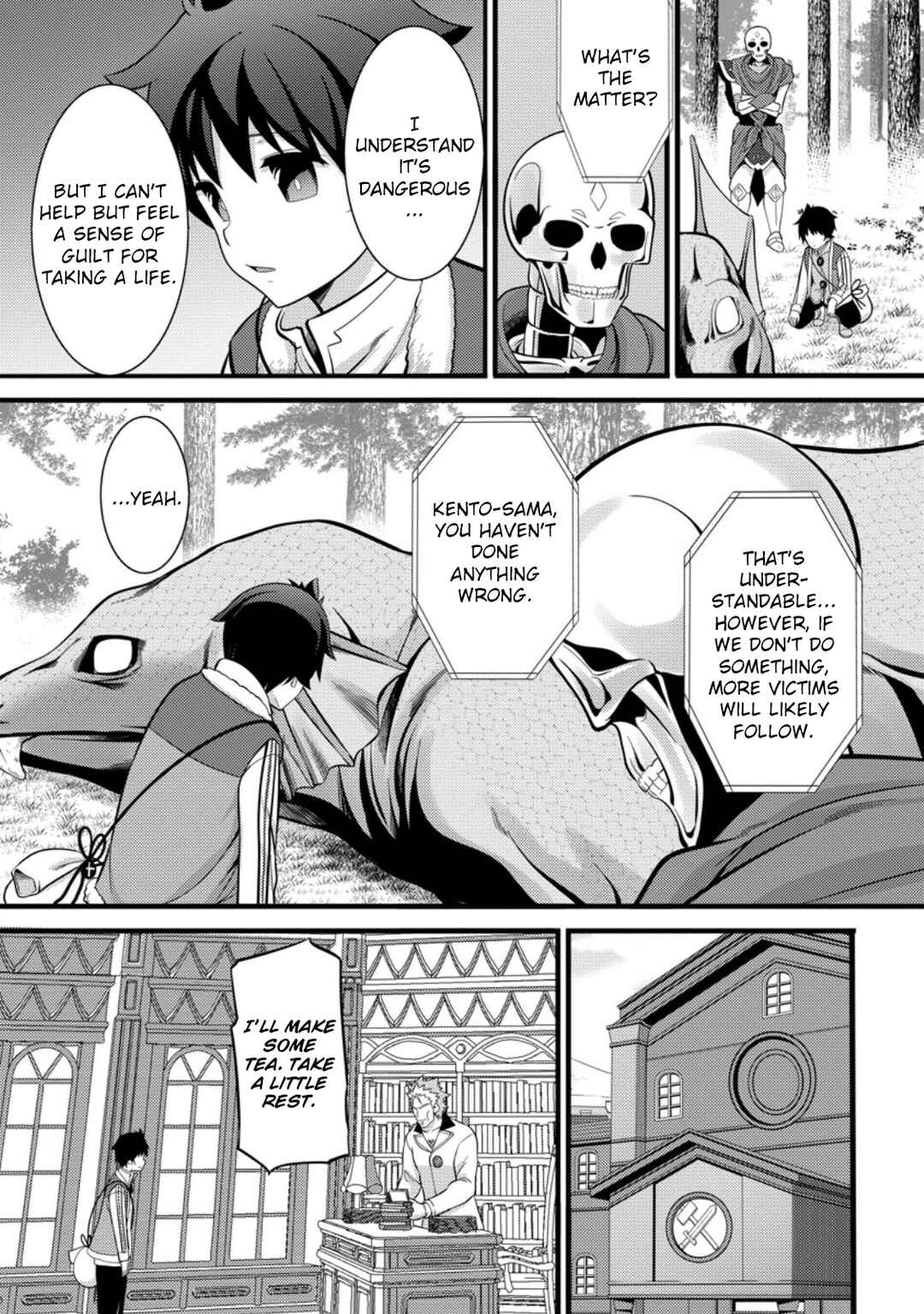 Page 6 Chapter 39 Hazure Hantei kara Hajimatta Cheat Majutsushi Seikatsu