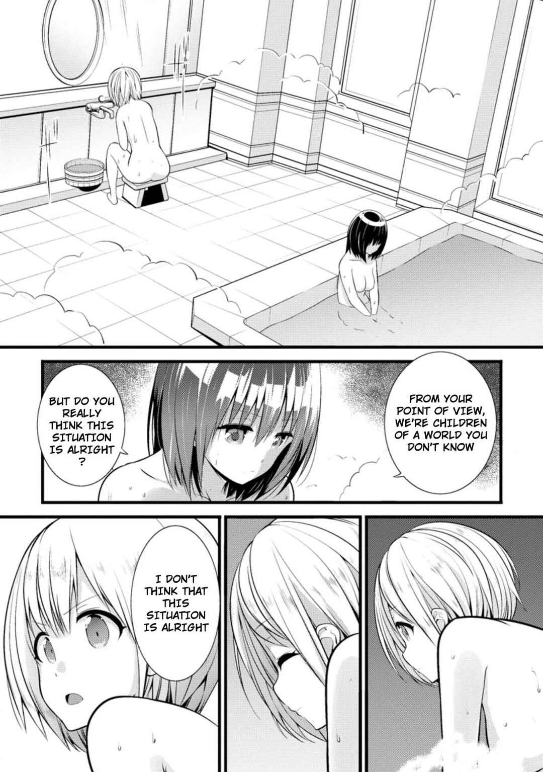 Page 5 Chapter 16.2 Hazure Hantei kara Hajimatta Cheat Majutsushi Seikatsu