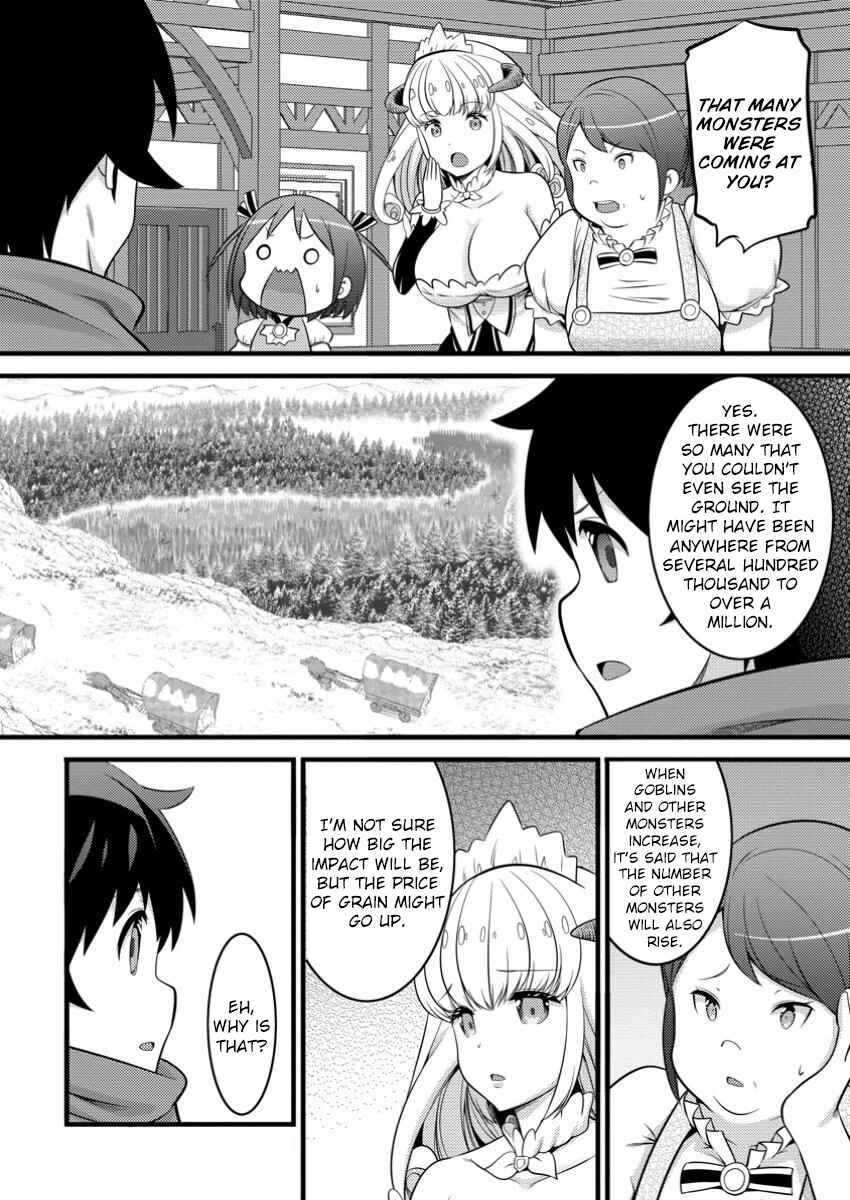 Page 25 Chapter 44 Hazure Hantei kara Hajimatta Cheat Majutsushi Seikatsu