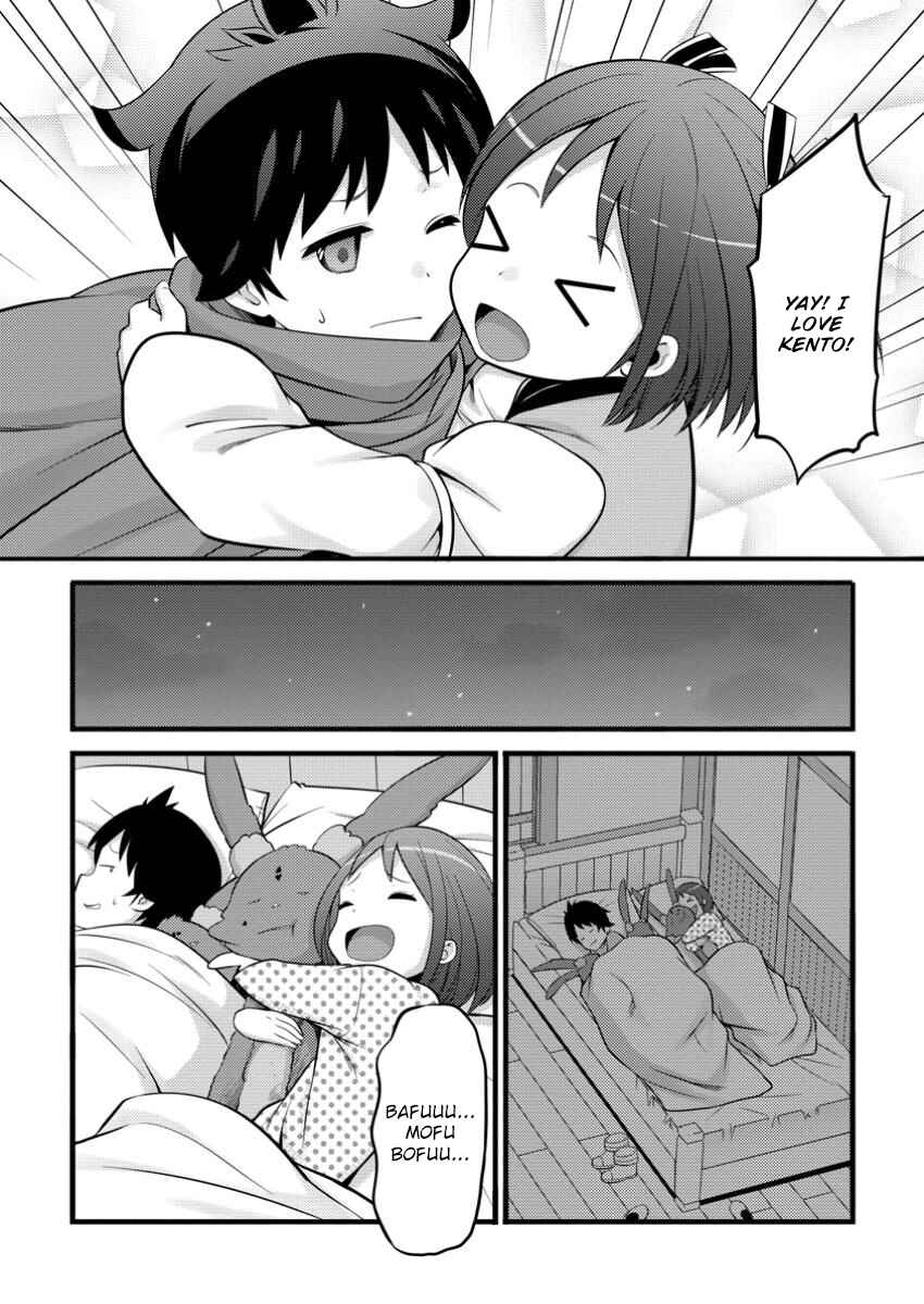 Page 28 Chapter 44 Hazure Hantei kara Hajimatta Cheat Majutsushi Seikatsu