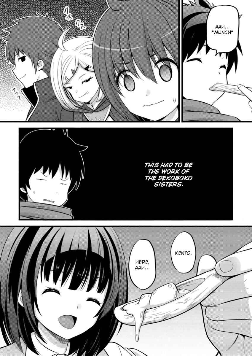 Page 9 Chapter 44 Hazure Hantei kara Hajimatta Cheat Majutsushi Seikatsu