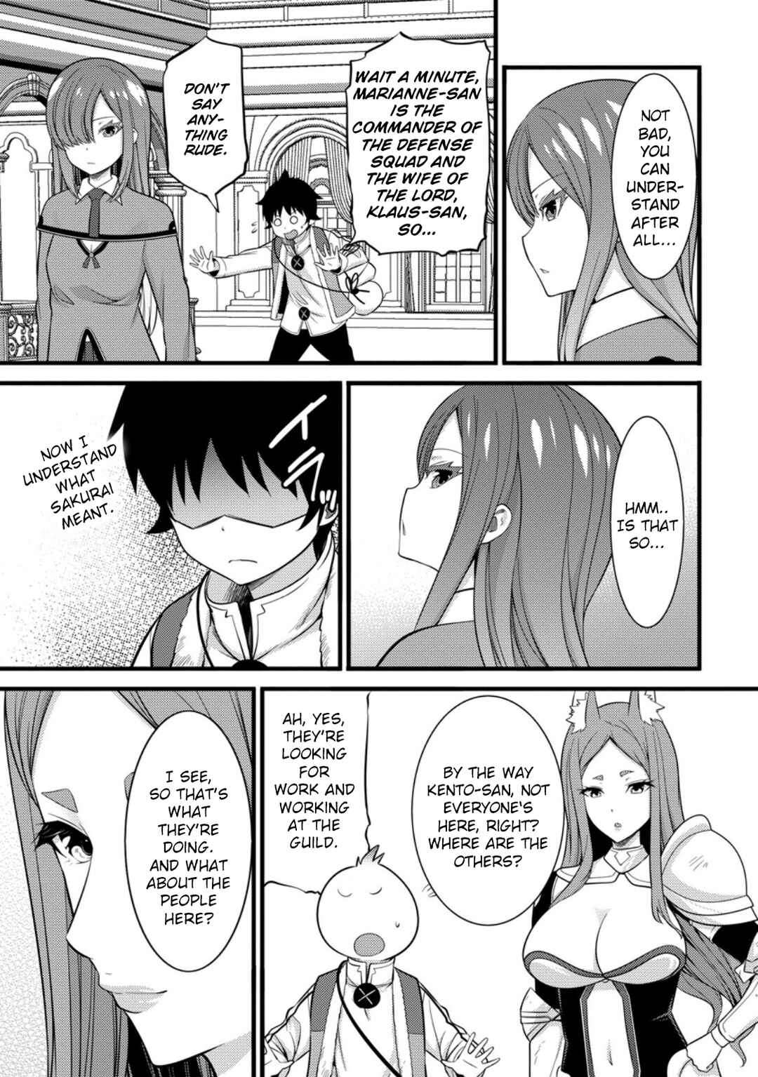 Page 12 Chapter 38 Hazure Hantei kara Hajimatta Cheat Majutsushi Seikatsu