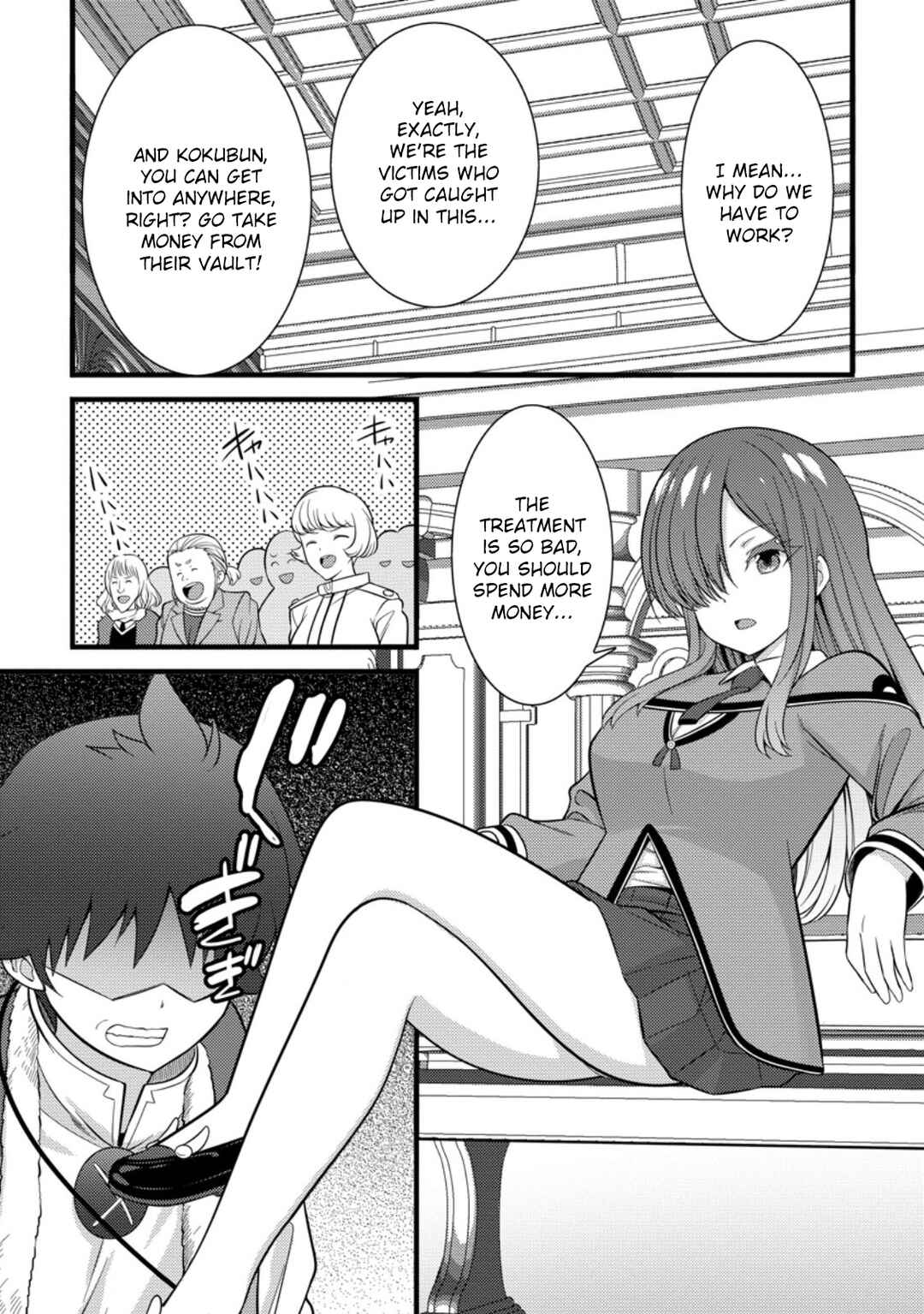 Page 13 Chapter 38 Hazure Hantei kara Hajimatta Cheat Majutsushi Seikatsu