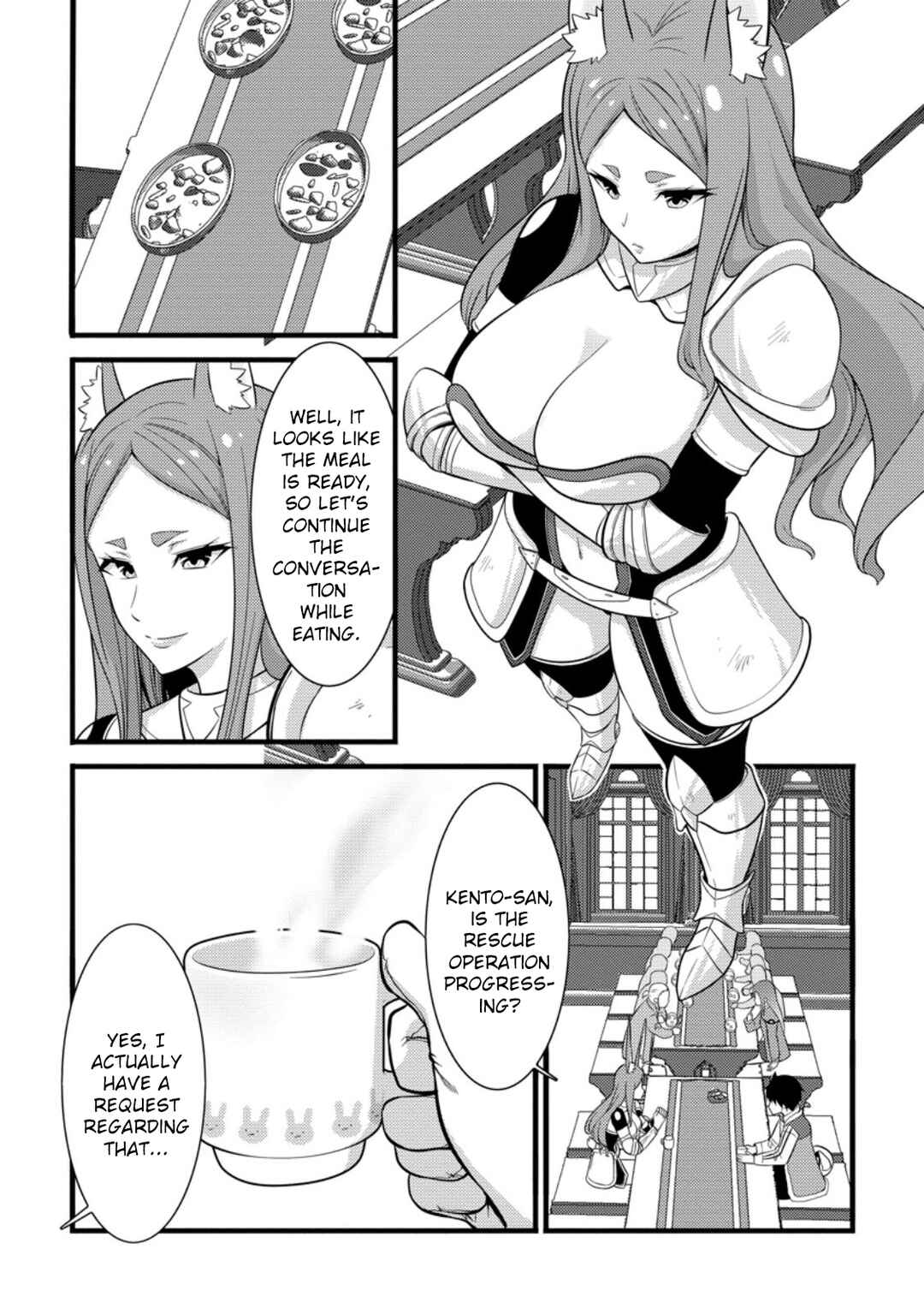 Page 14 Chapter 38 Hazure Hantei kara Hajimatta Cheat Majutsushi Seikatsu