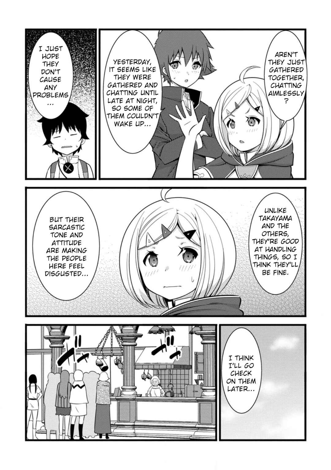 Page 7 Chapter 38 Hazure Hantei kara Hajimatta Cheat Majutsushi Seikatsu
