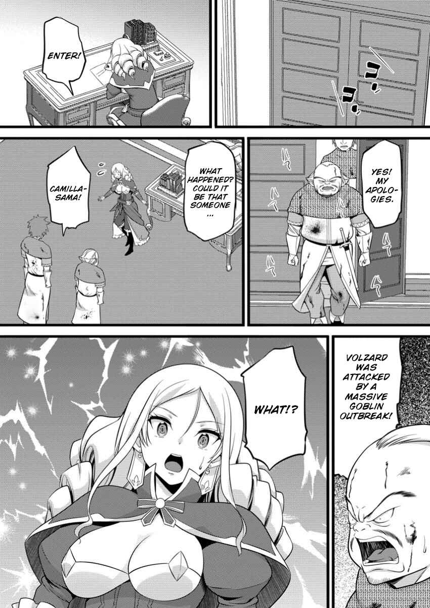 Page 11 Chapter 49.2 Hazure Hantei kara Hajimatta Cheat Majutsushi Seikatsu