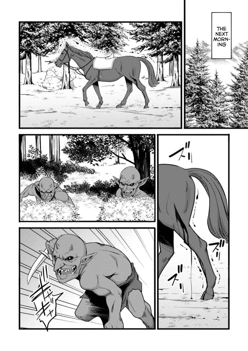 Page 7 Chapter 49.2 Hazure Hantei kara Hajimatta Cheat Majutsushi Seikatsu