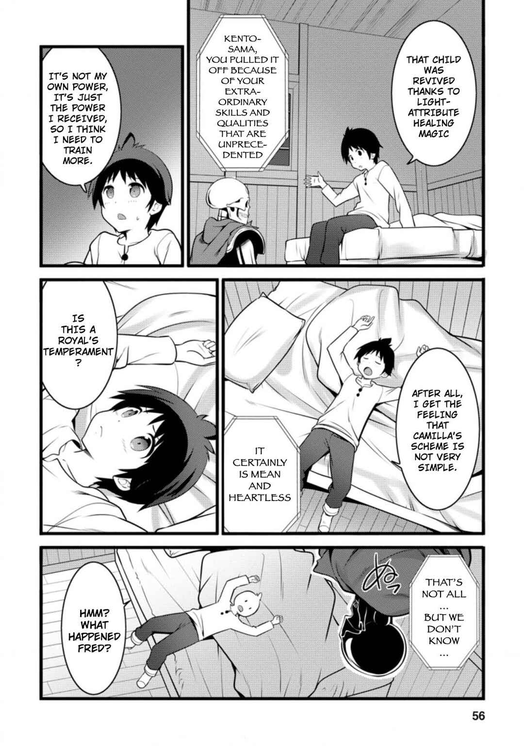 Page 5 Chapter 12.3 Hazure Hantei kara Hajimatta Cheat Majutsushi Seikatsu