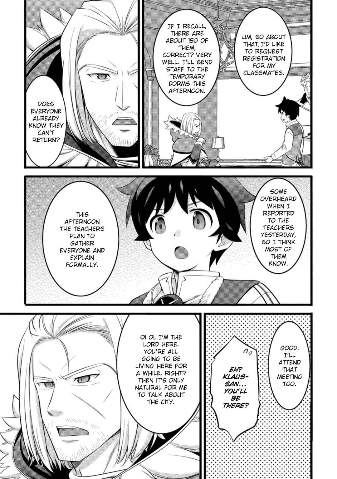 Page 10 Chapter 51.3 Hazure Hantei kara Hajimatta Cheat Majutsushi Seikatsu