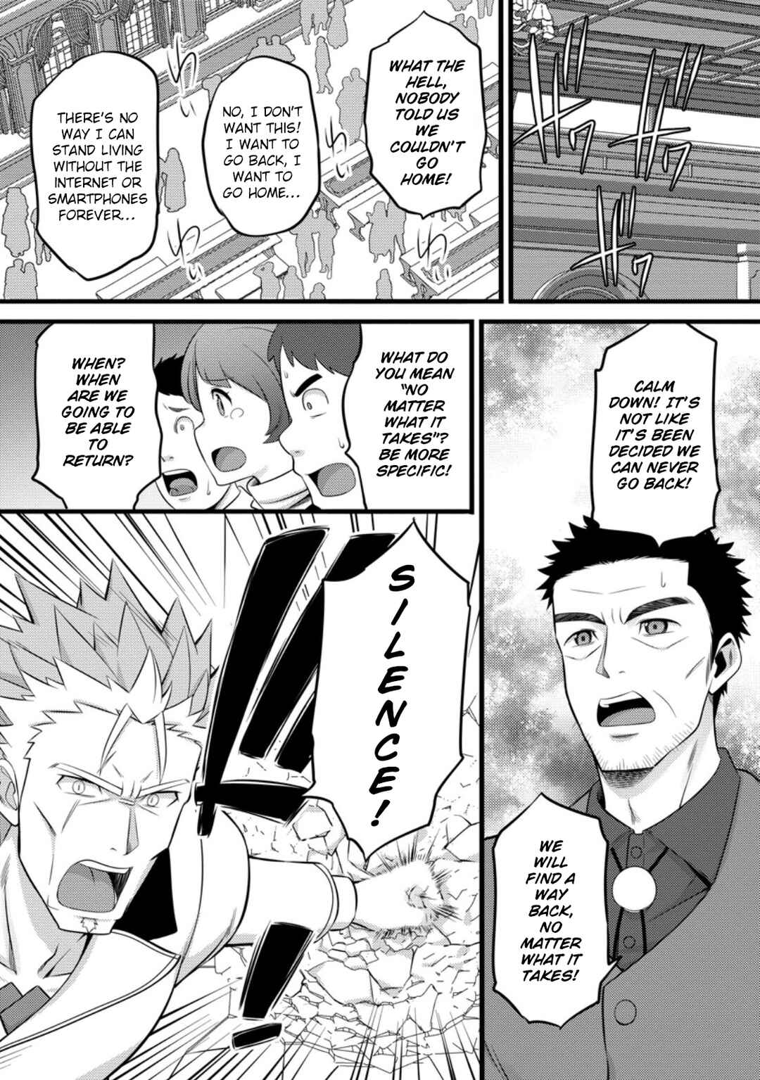 Page 11 Chapter 51.3 Hazure Hantei kara Hajimatta Cheat Majutsushi Seikatsu