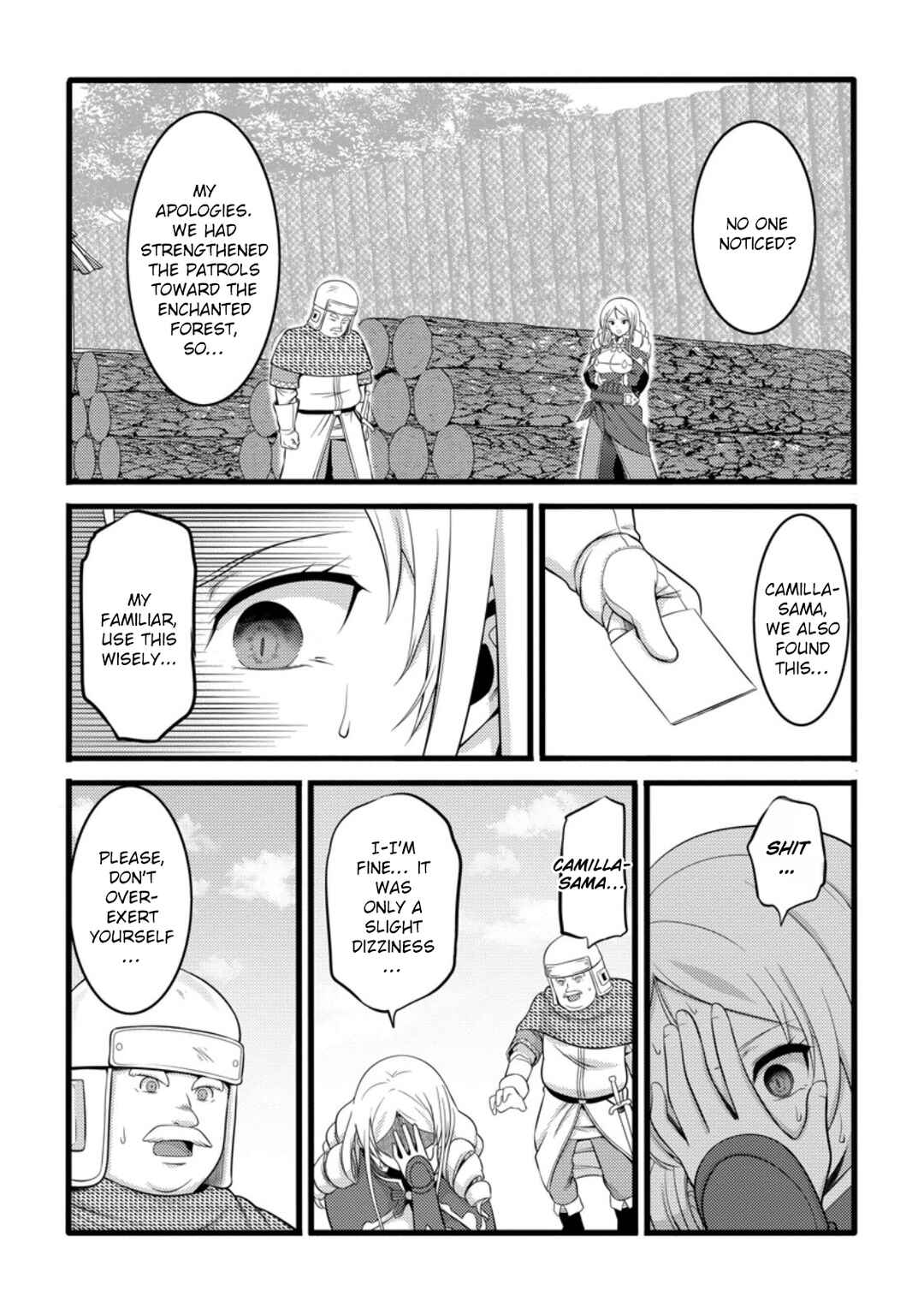 Page 4 Chapter 51.3 Hazure Hantei kara Hajimatta Cheat Majutsushi Seikatsu