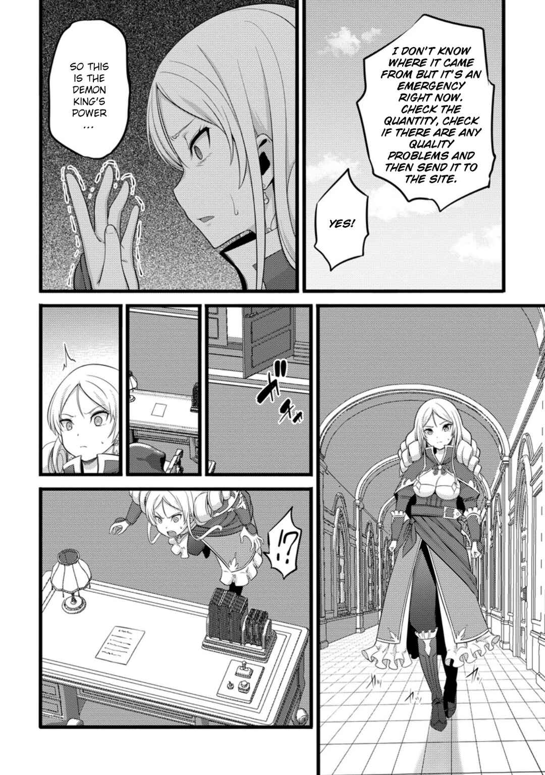 Page 5 Chapter 51.3 Hazure Hantei kara Hajimatta Cheat Majutsushi Seikatsu
