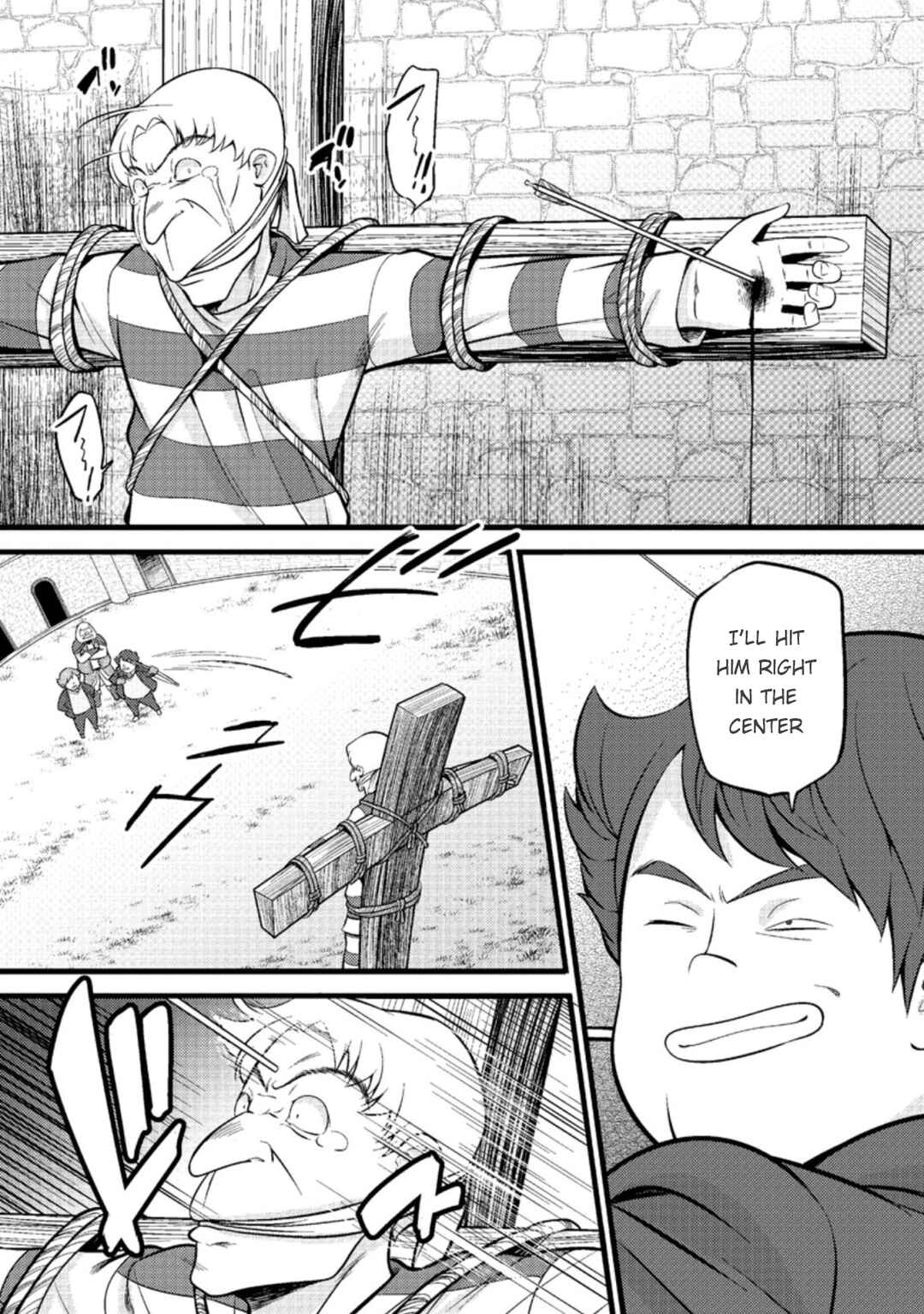Page 4 Chapter 18.1 Hazure Hantei kara Hajimatta Cheat Majutsushi Seikatsu
