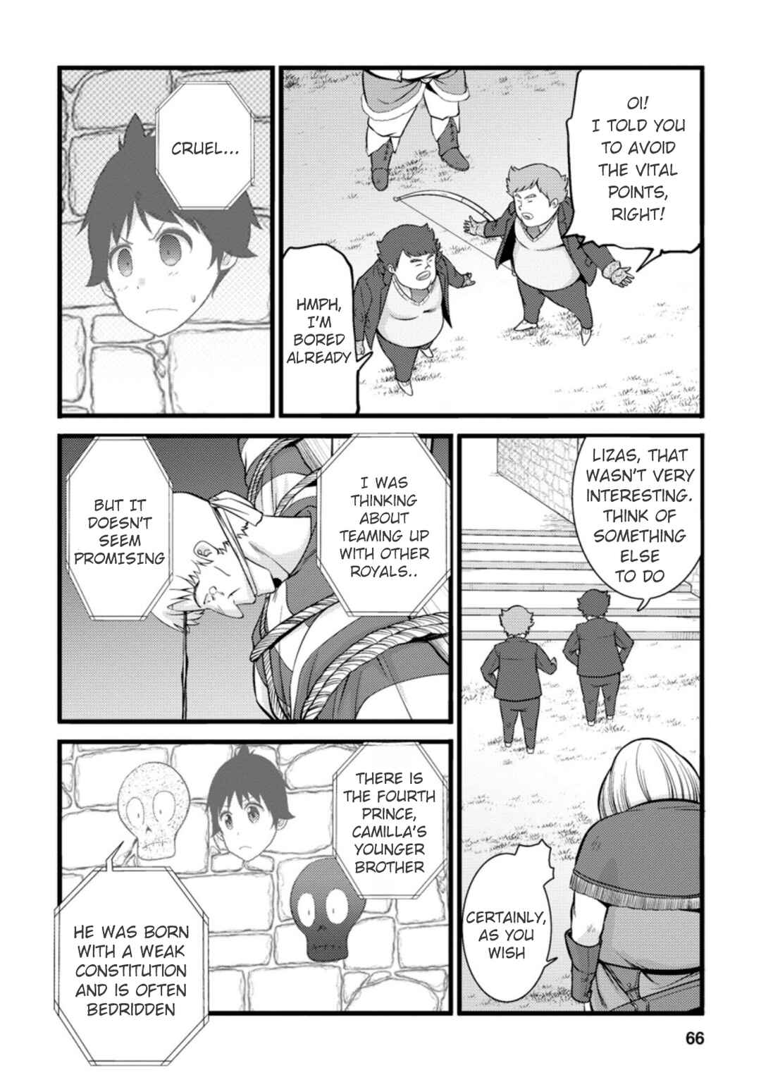 Page 5 Chapter 18.1 Hazure Hantei kara Hajimatta Cheat Majutsushi Seikatsu