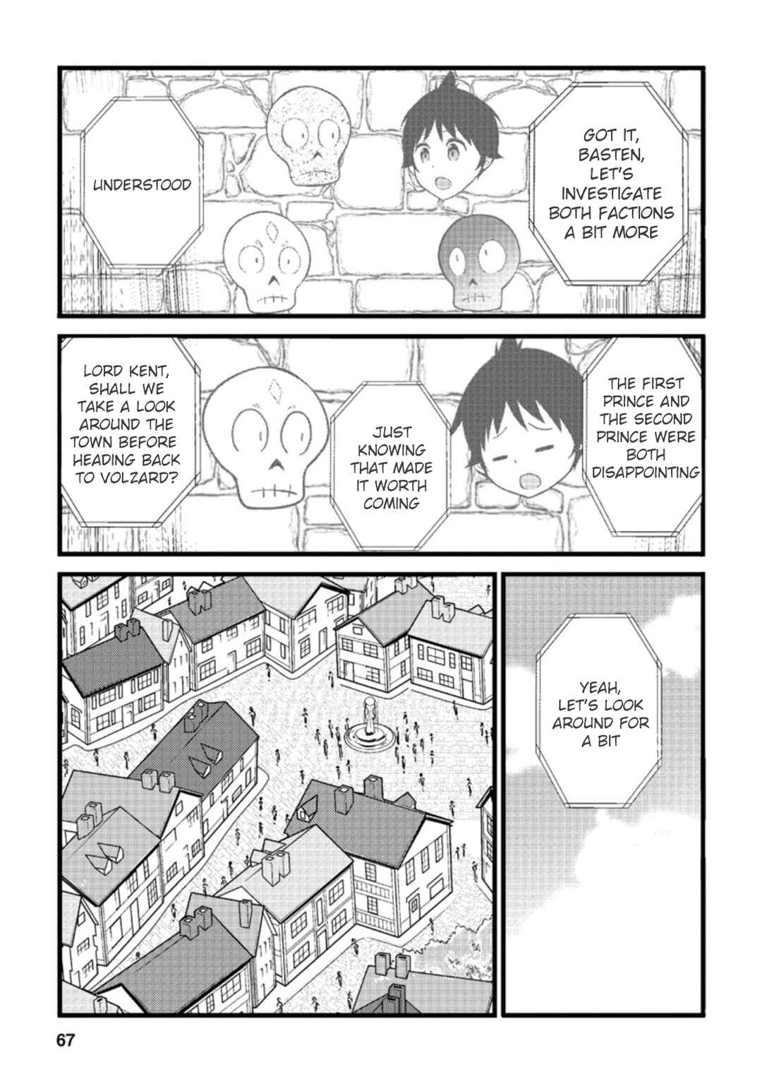 Page 6 Chapter 18.1 Hazure Hantei kara Hajimatta Cheat Majutsushi Seikatsu