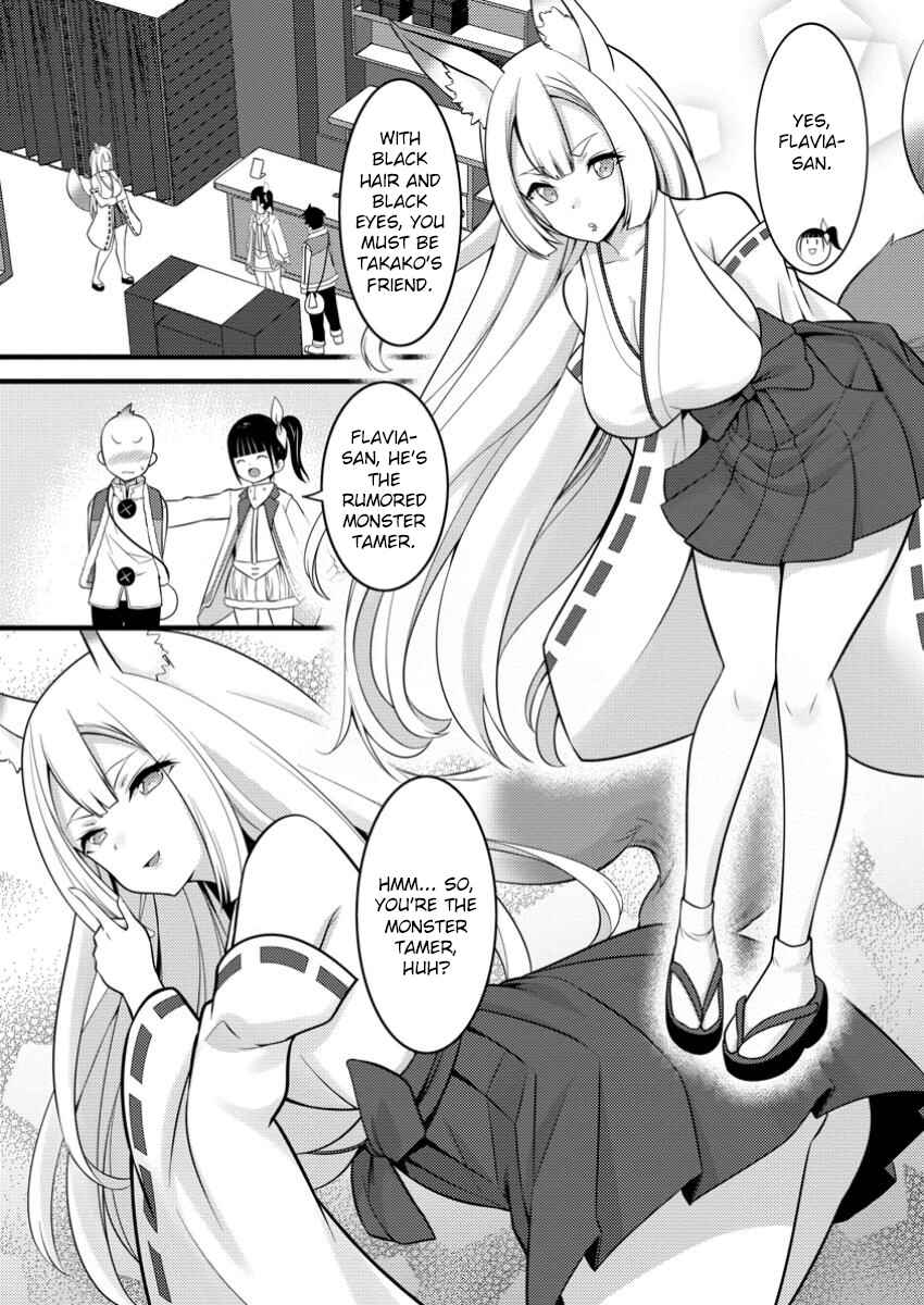 Page 11 Chapter 46.1 Hazure Hantei kara Hajimatta Cheat Majutsushi Seikatsu