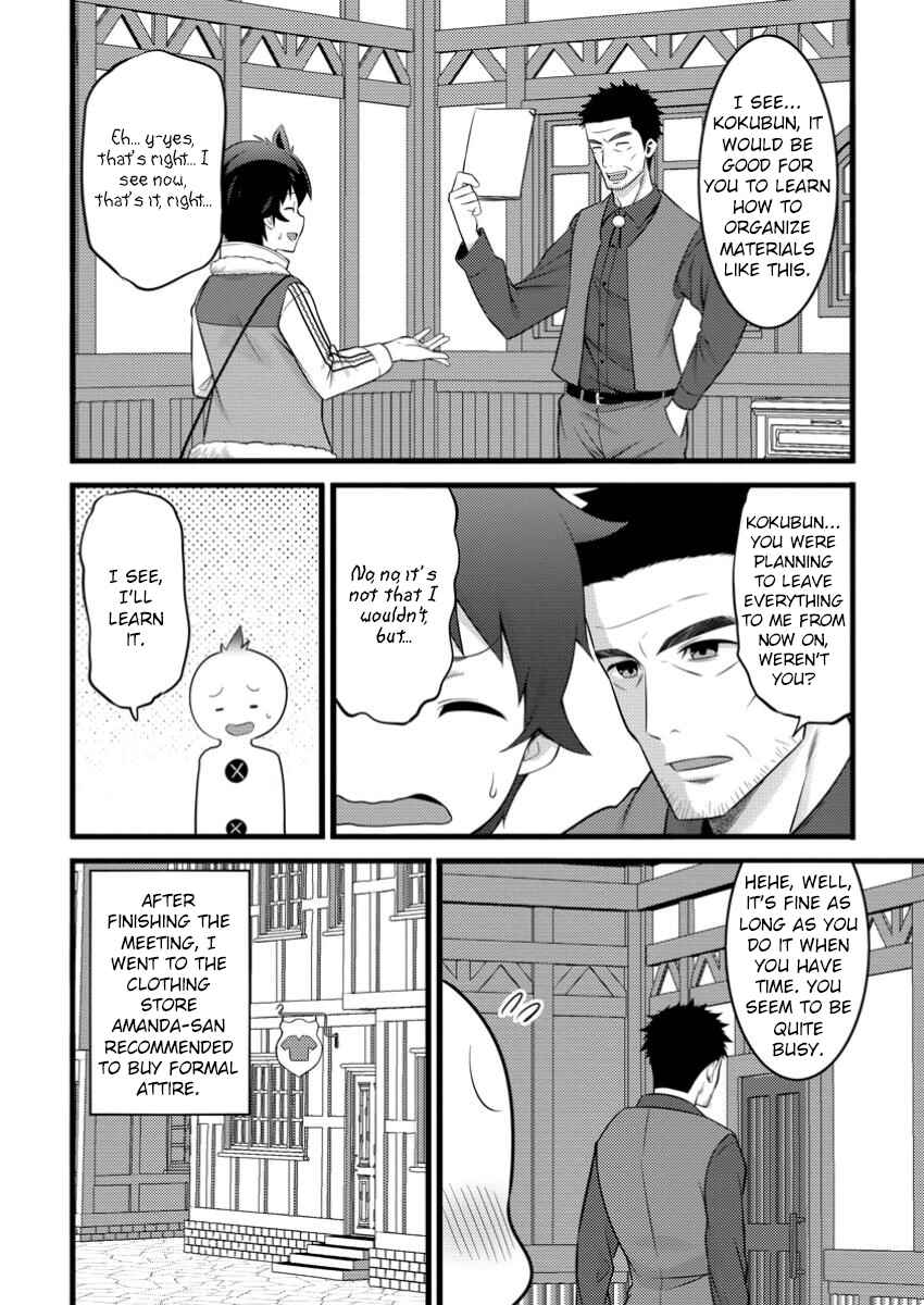 Page 9 Chapter 46.1 Hazure Hantei kara Hajimatta Cheat Majutsushi Seikatsu