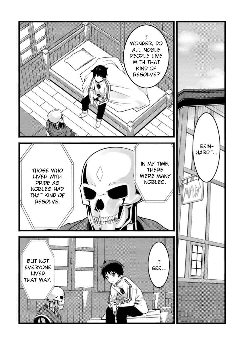 Page 2 Chapter 47.2 Hazure Hantei kara Hajimatta Cheat Majutsushi Seikatsu