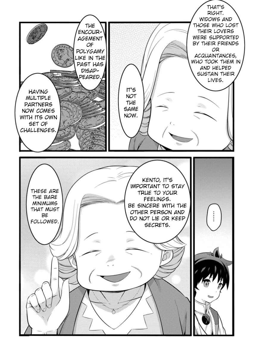 Page 9 Chapter 47.2 Hazure Hantei kara Hajimatta Cheat Majutsushi Seikatsu