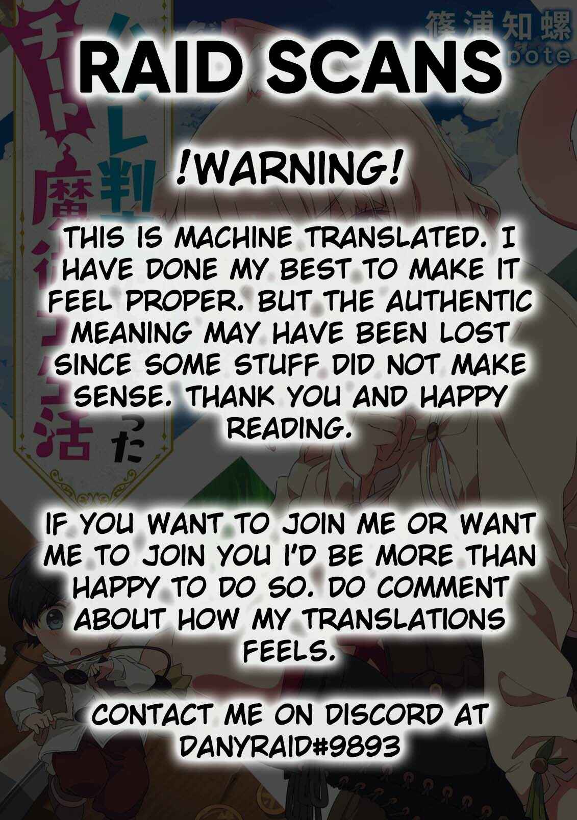 Page 1 Chapter 3 Hazure Hantei kara Hajimatta Cheat Majutsushi Seikatsu