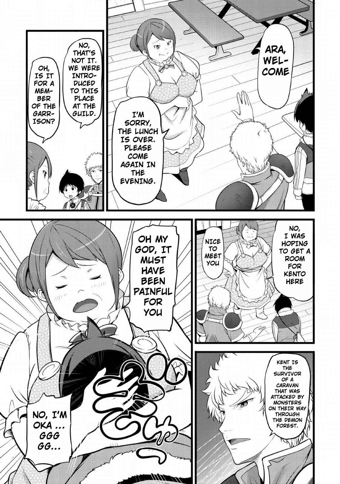 Page 12 Chapter 3 Hazure Hantei kara Hajimatta Cheat Majutsushi Seikatsu