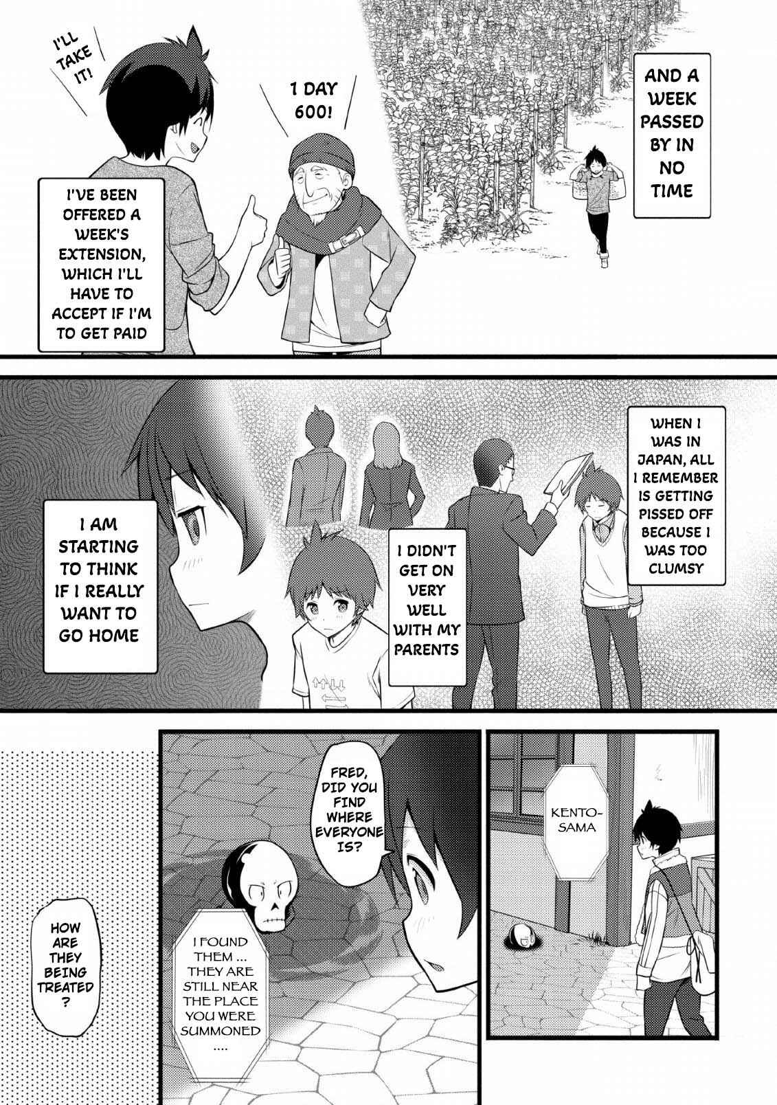 Page 24 Chapter 3 Hazure Hantei kara Hajimatta Cheat Majutsushi Seikatsu