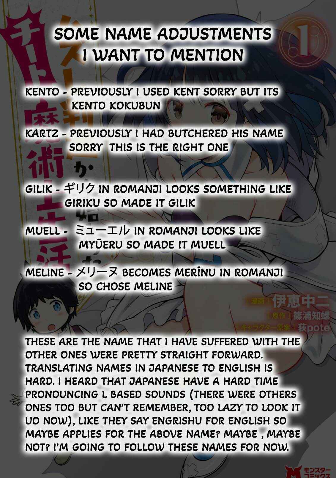 Page 32 Chapter 3 Hazure Hantei kara Hajimatta Cheat Majutsushi Seikatsu