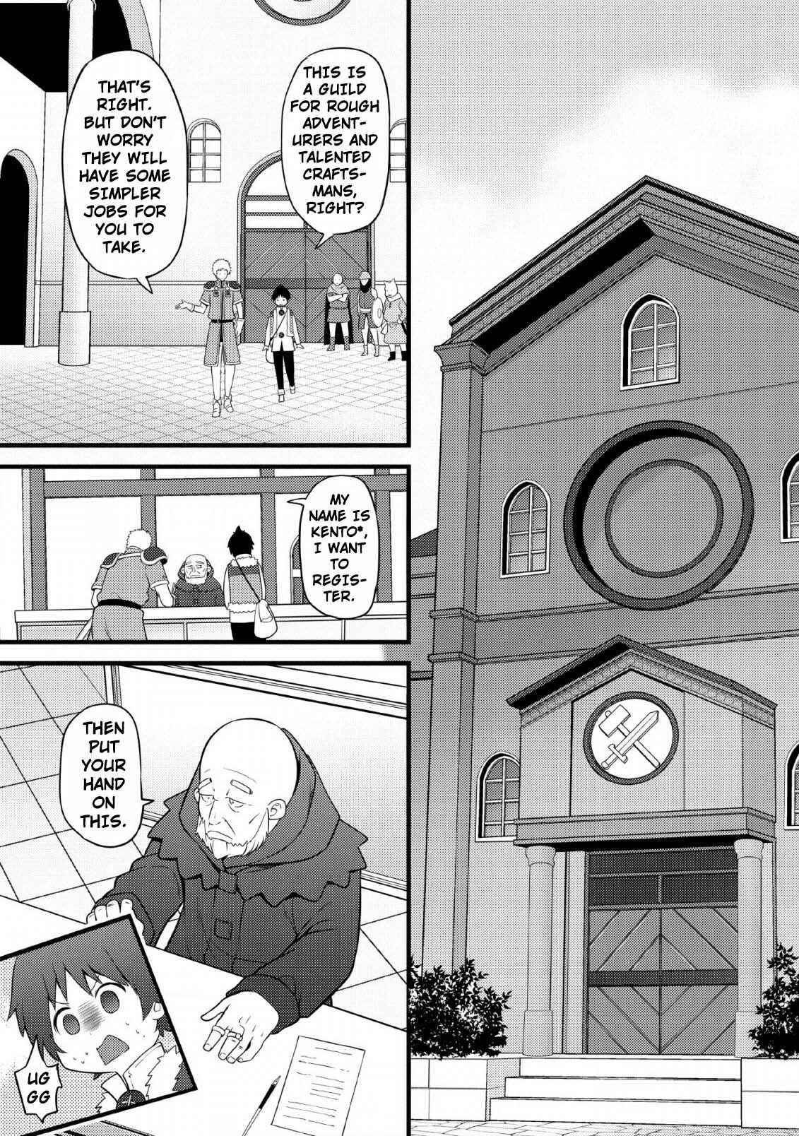 Page 4 Chapter 3 Hazure Hantei kara Hajimatta Cheat Majutsushi Seikatsu