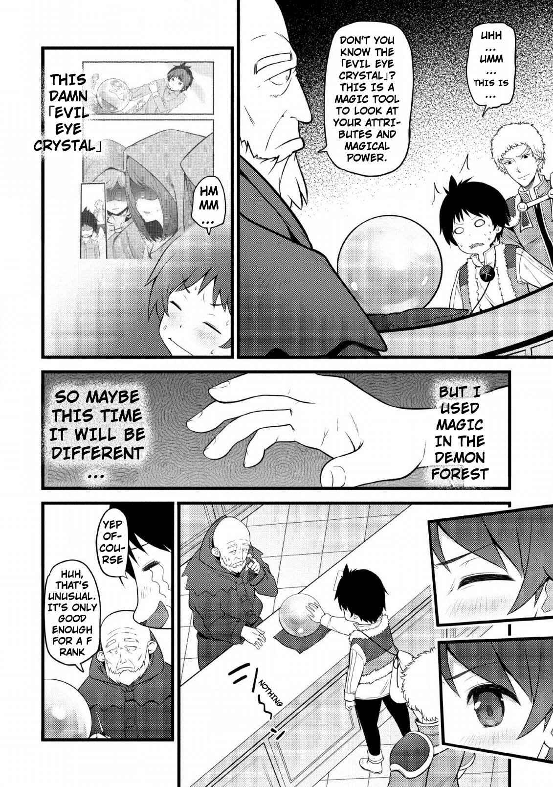 Page 5 Chapter 3 Hazure Hantei kara Hajimatta Cheat Majutsushi Seikatsu