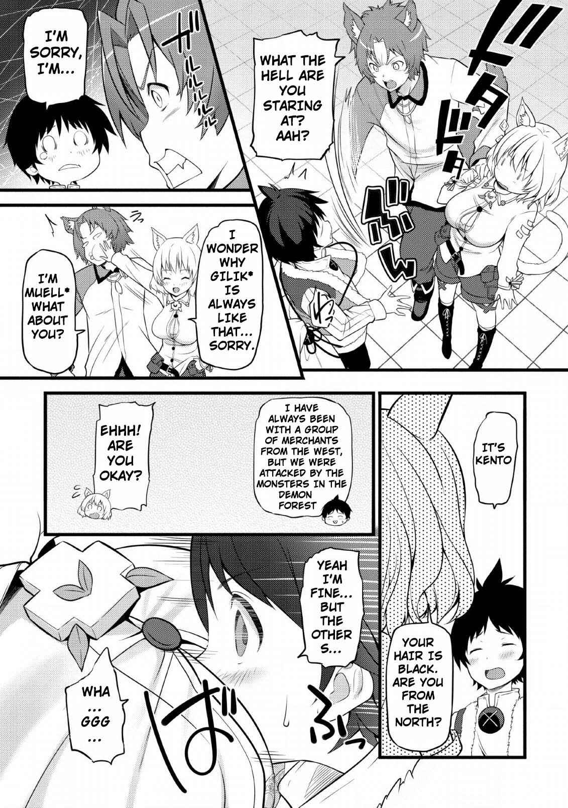 Page 8 Chapter 3 Hazure Hantei kara Hajimatta Cheat Majutsushi Seikatsu