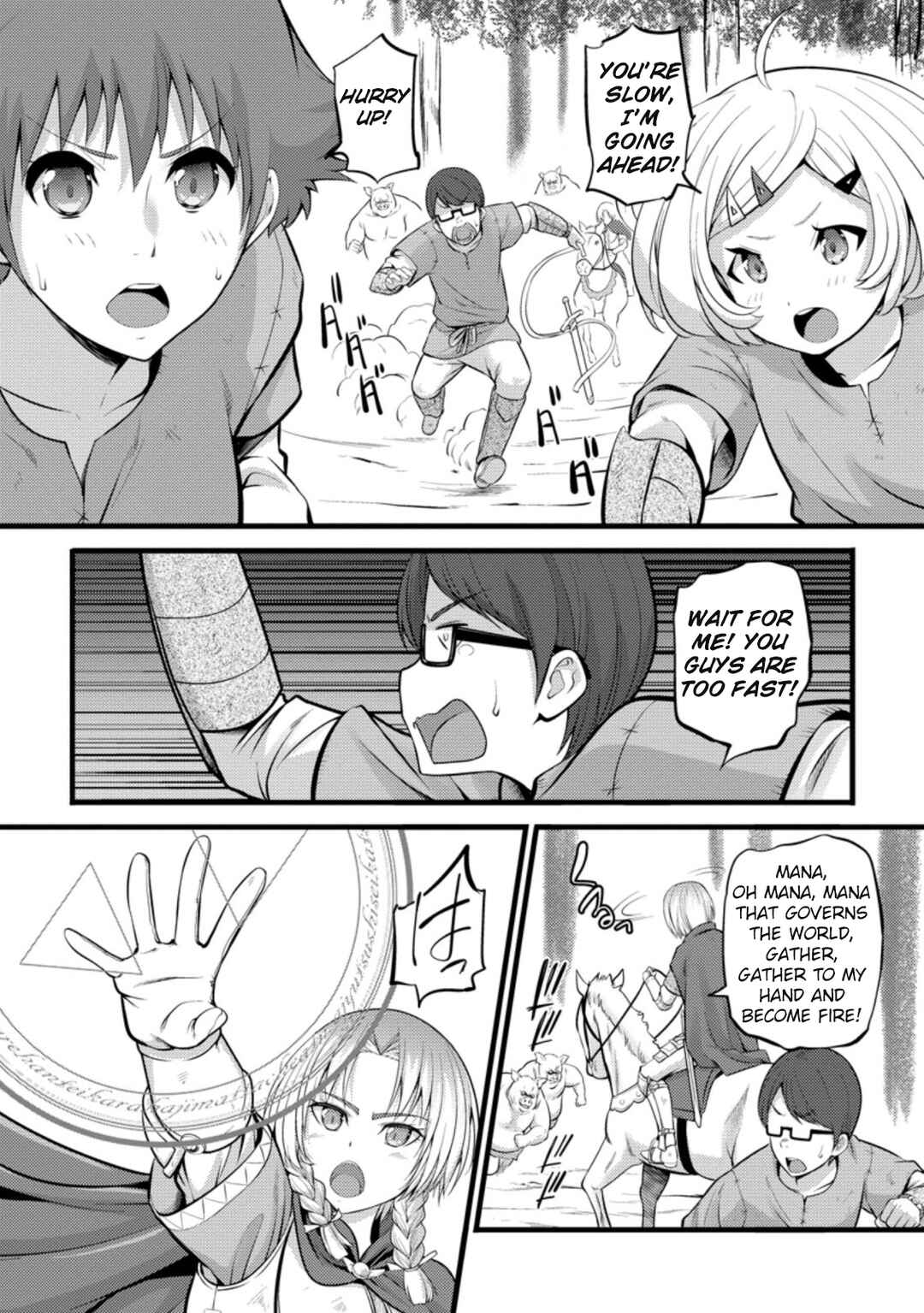 Page 20 Chapter 20 Hazure Hantei kara Hajimatta Cheat Majutsushi Seikatsu