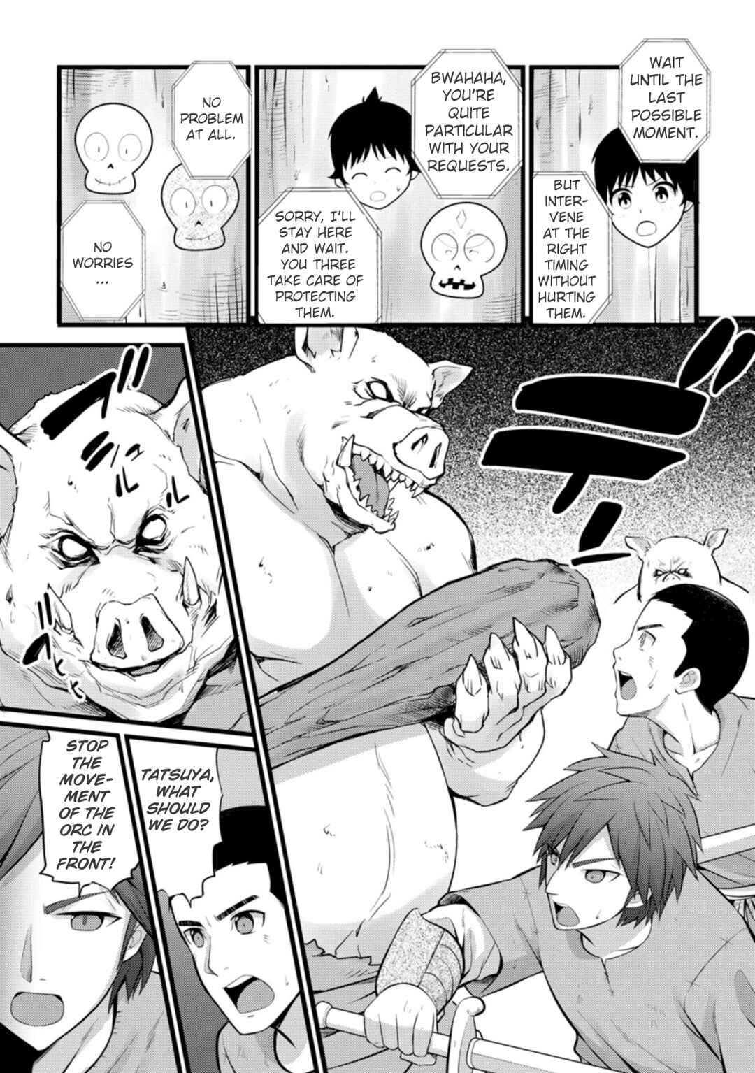 Page 22 Chapter 20 Hazure Hantei kara Hajimatta Cheat Majutsushi Seikatsu