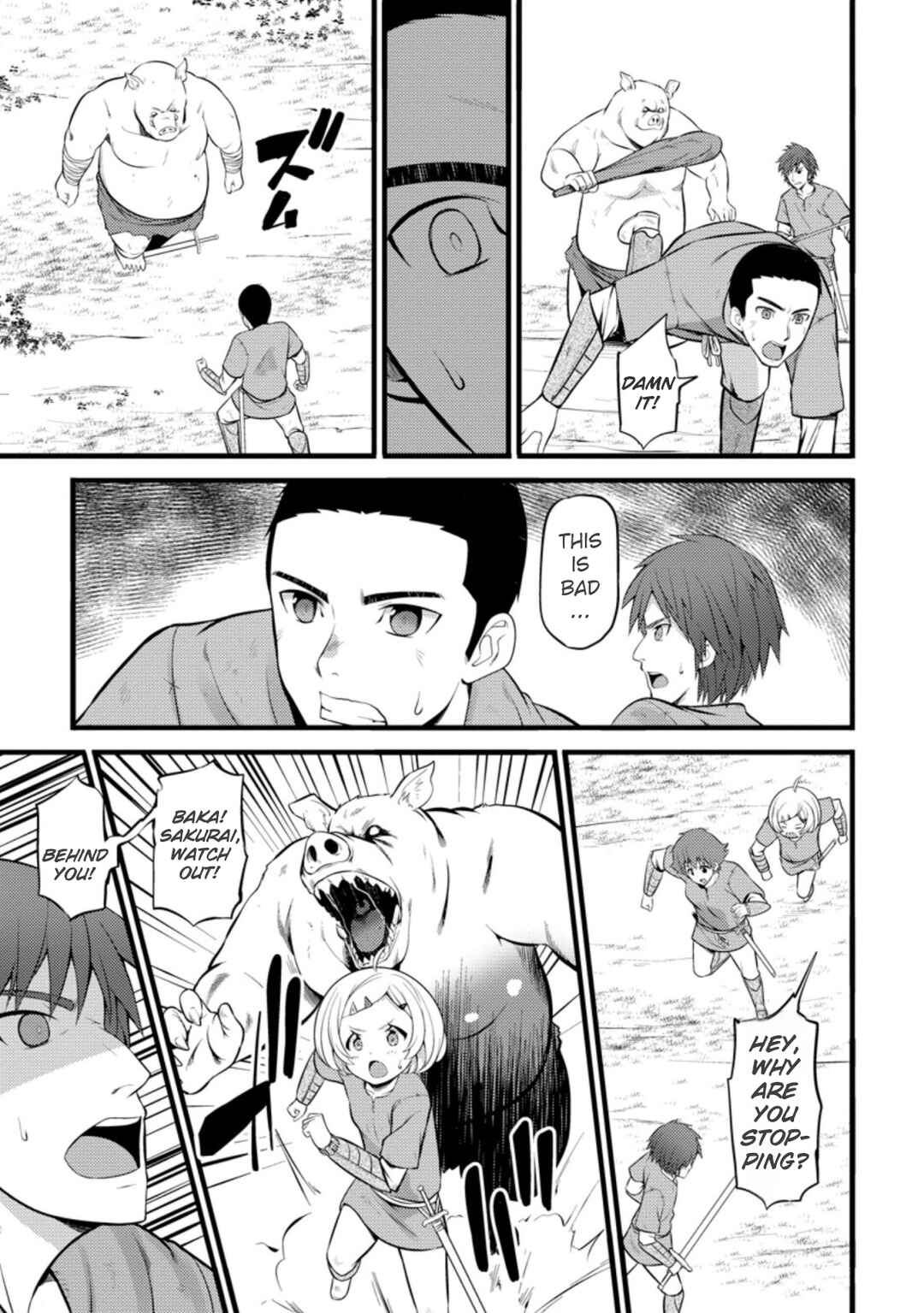 Page 24 Chapter 20 Hazure Hantei kara Hajimatta Cheat Majutsushi Seikatsu