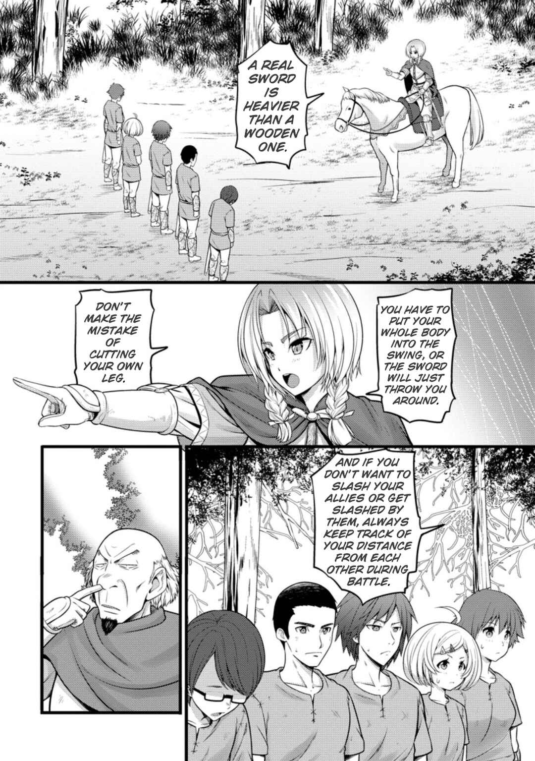Page 3 Chapter 20 Hazure Hantei kara Hajimatta Cheat Majutsushi Seikatsu