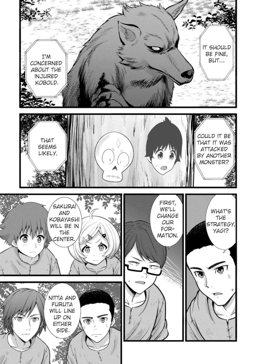Page 8 Chapter 20 Hazure Hantei kara Hajimatta Cheat Majutsushi Seikatsu