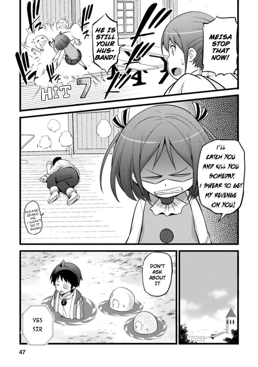 Page 14 Chapter 17.2 Hazure Hantei kara Hajimatta Cheat Majutsushi Seikatsu
