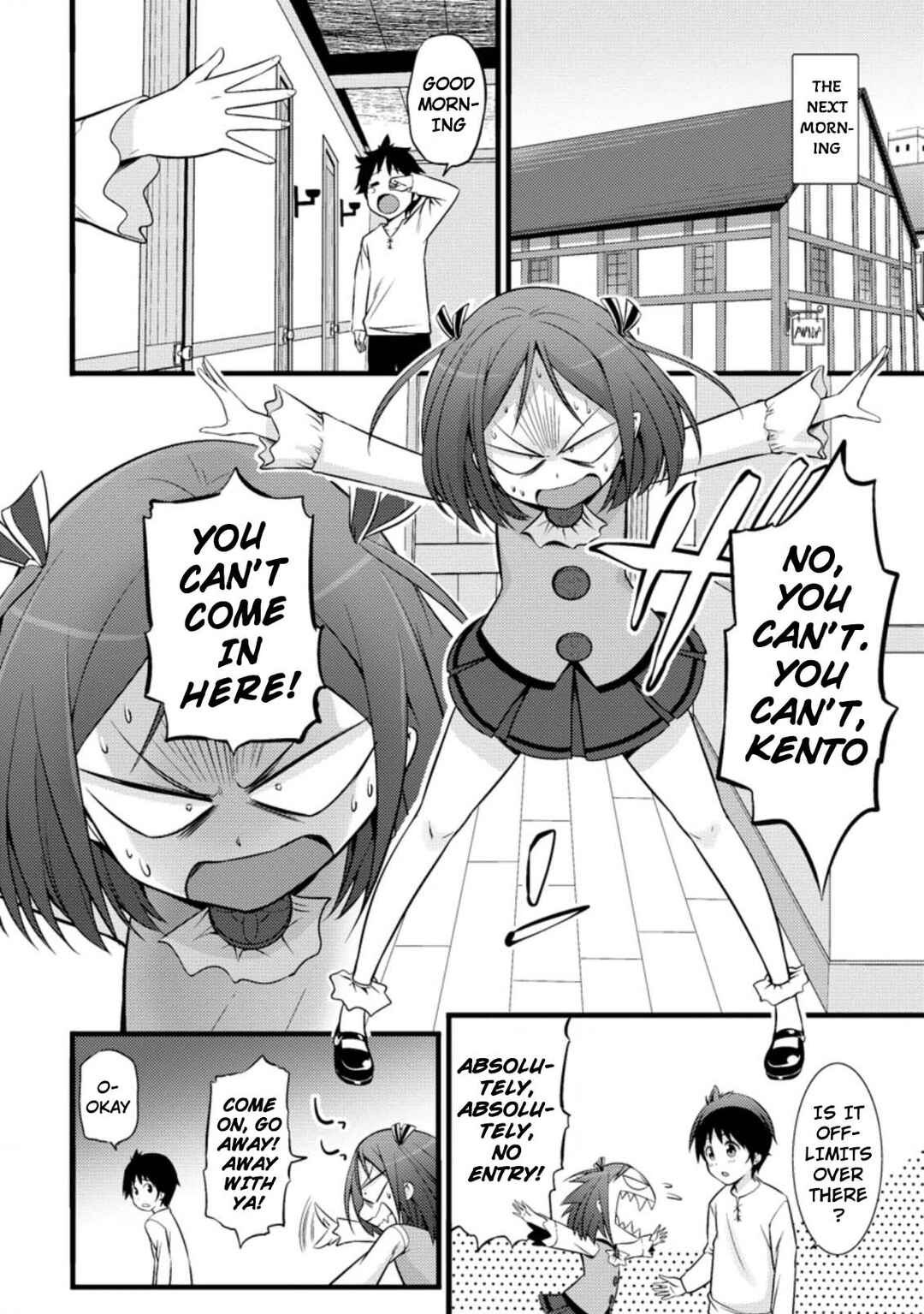Page 3 Chapter 17.2 Hazure Hantei kara Hajimatta Cheat Majutsushi Seikatsu