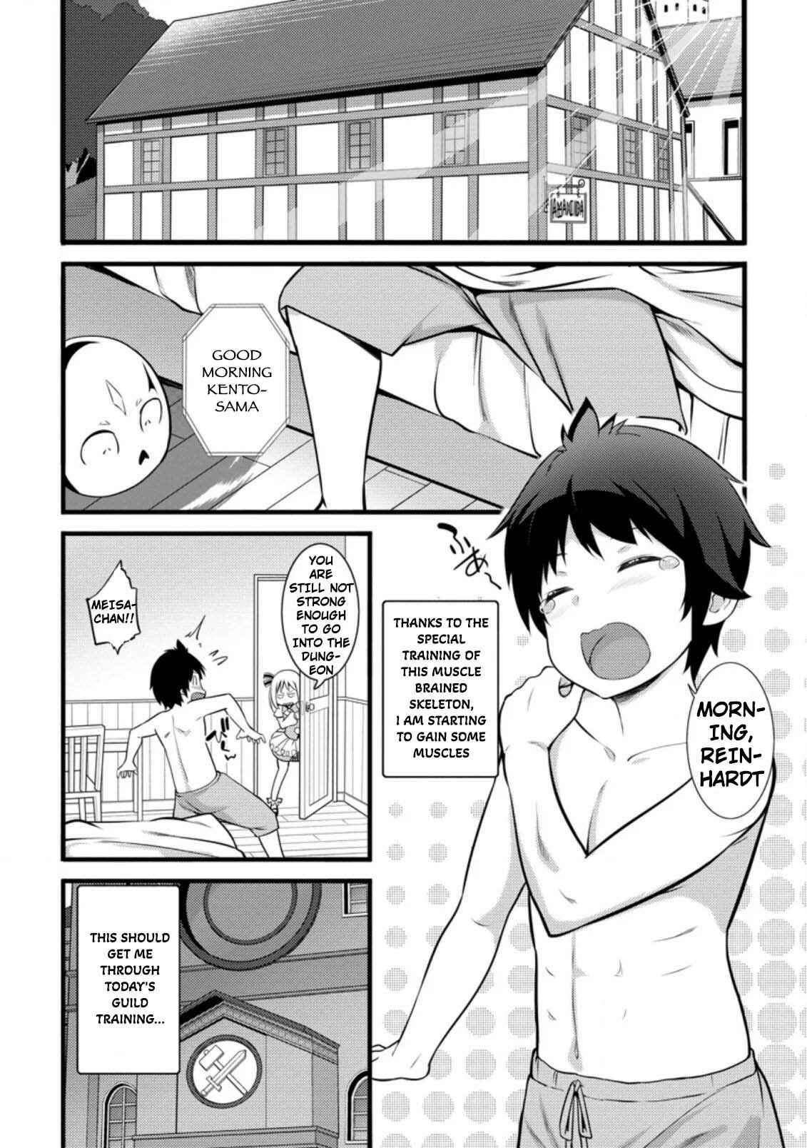 Page 5 Chapter 6.2 Hazure Hantei kara Hajimatta Cheat Majutsushi Seikatsu