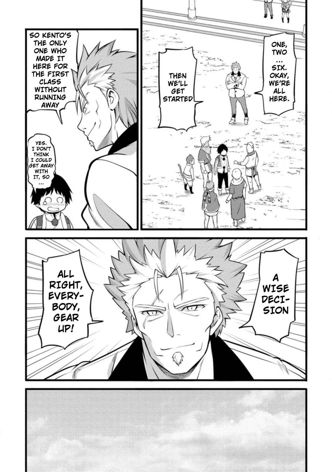Page 9 Chapter 6.2 Hazure Hantei kara Hajimatta Cheat Majutsushi Seikatsu