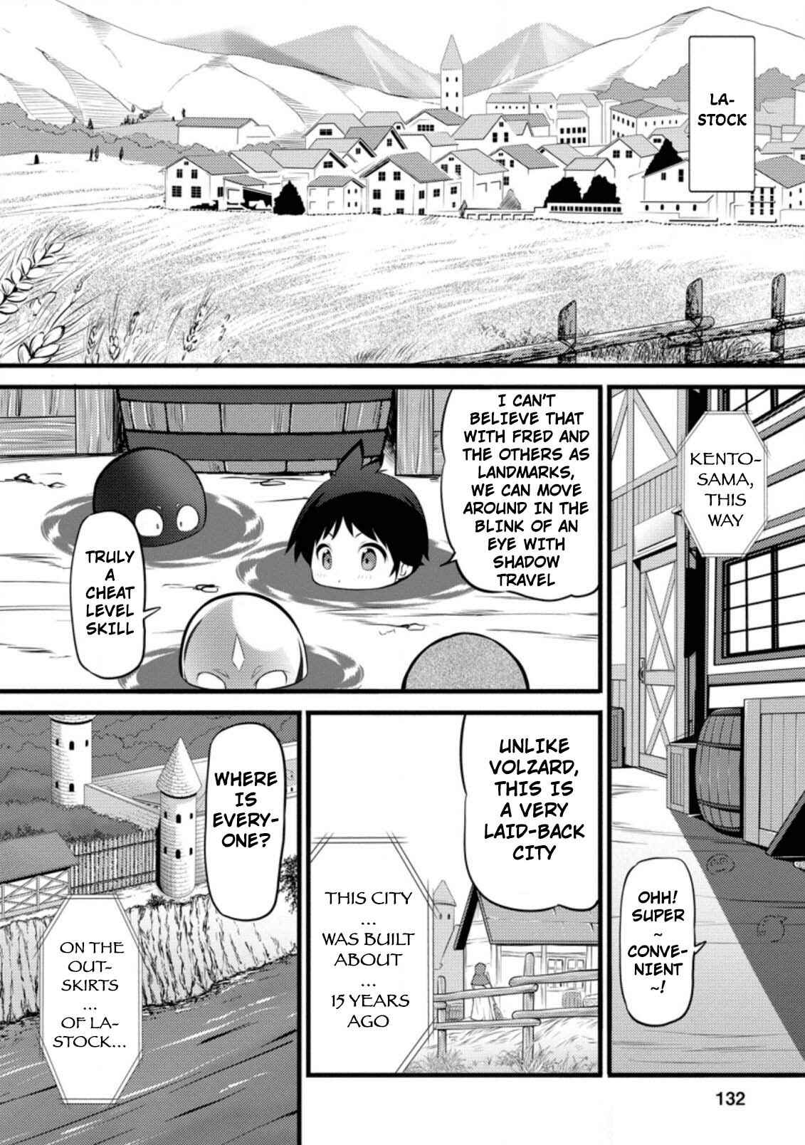 Page 11 Chapter 5 Hazure Hantei kara Hajimatta Cheat Majutsushi Seikatsu