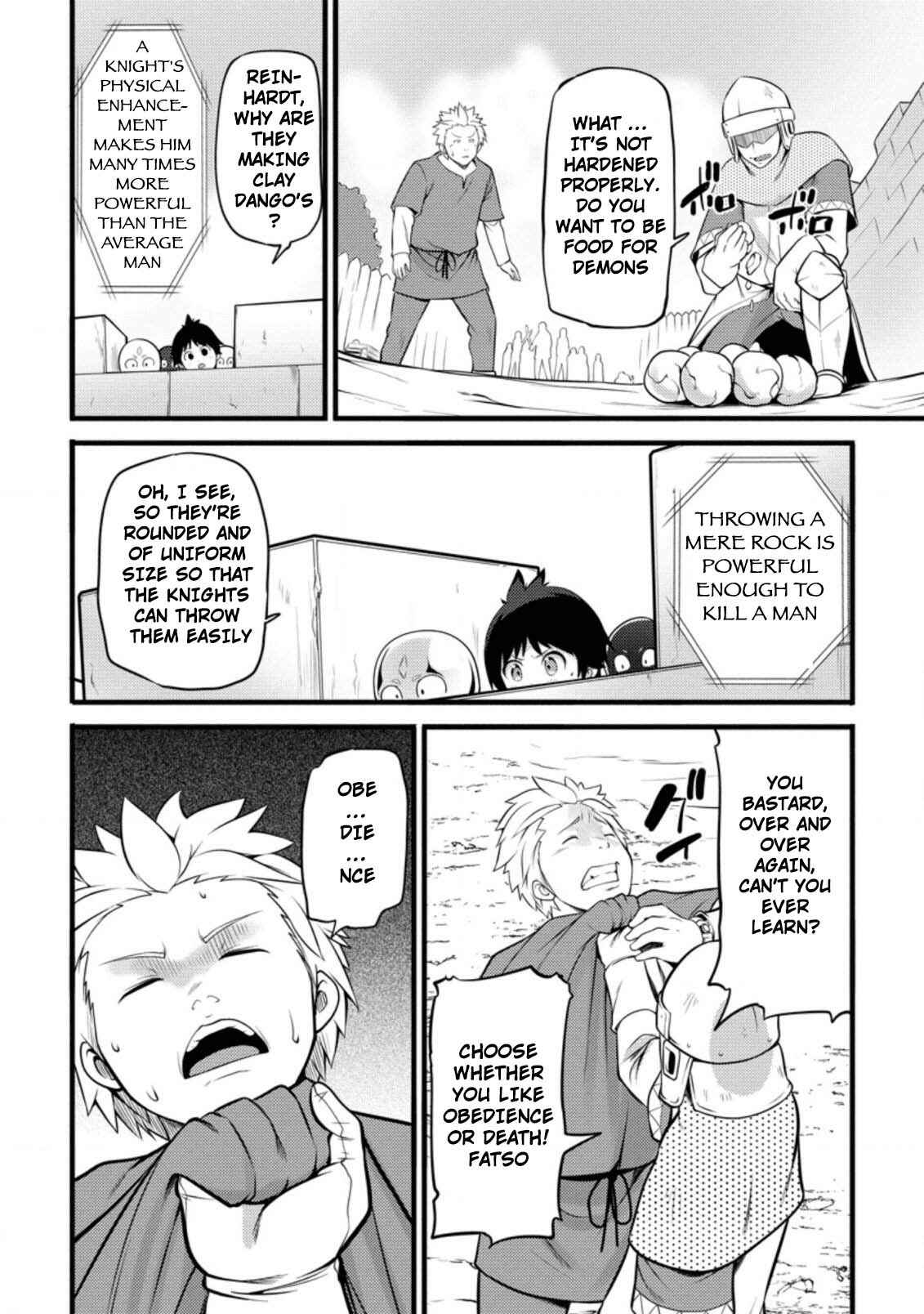 Page 13 Chapter 5 Hazure Hantei kara Hajimatta Cheat Majutsushi Seikatsu