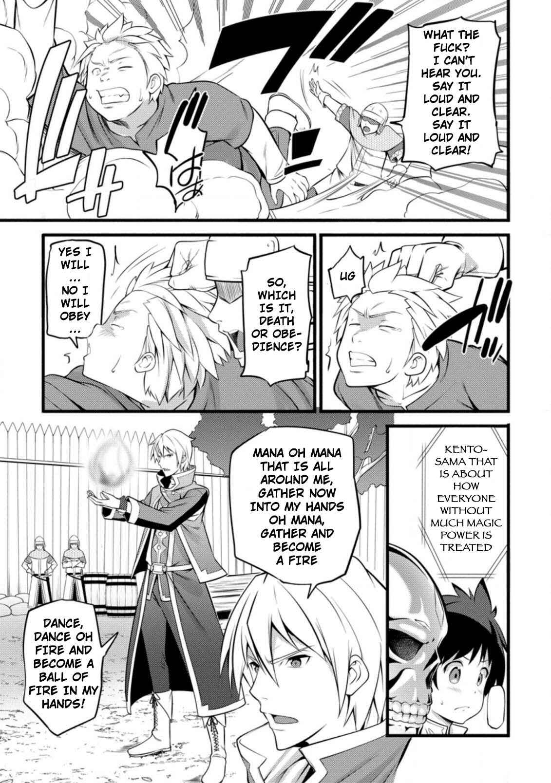 Page 14 Chapter 5 Hazure Hantei kara Hajimatta Cheat Majutsushi Seikatsu