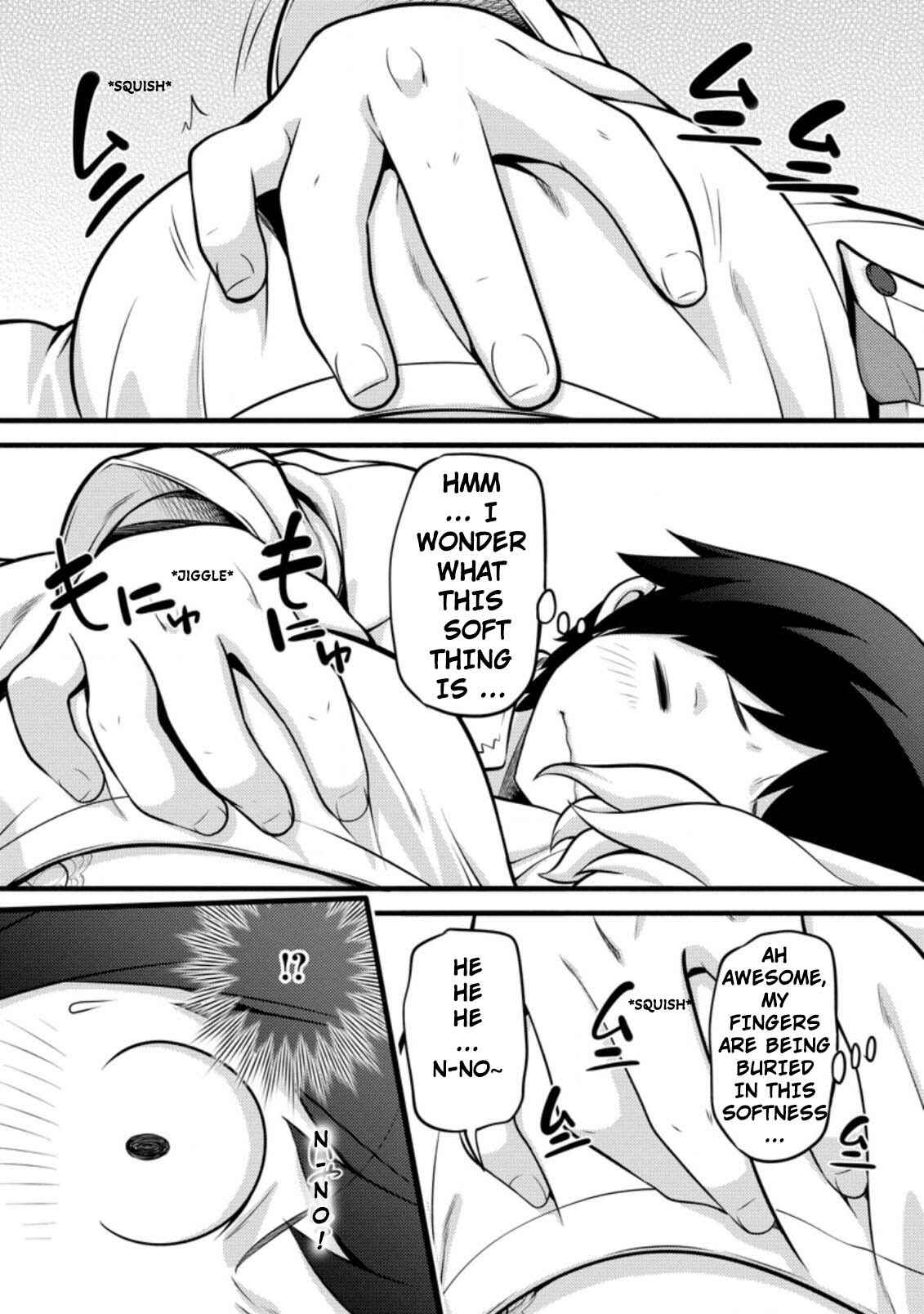 Page 2 Chapter 5 Hazure Hantei kara Hajimatta Cheat Majutsushi Seikatsu