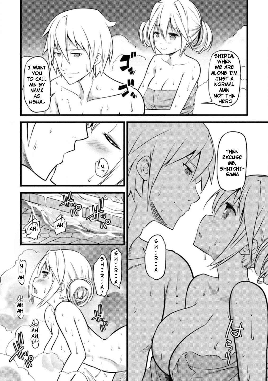 Page 27 Chapter 5 Hazure Hantei kara Hajimatta Cheat Majutsushi Seikatsu