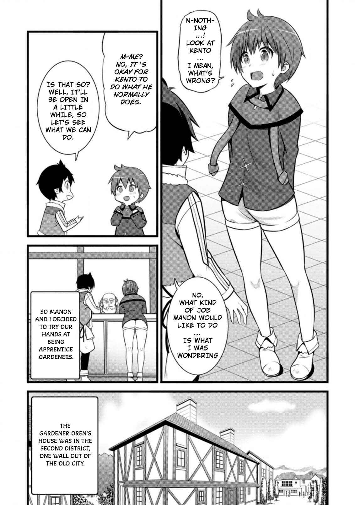 Page 10 Chapter 8.2 Hazure Hantei kara Hajimatta Cheat Majutsushi Seikatsu