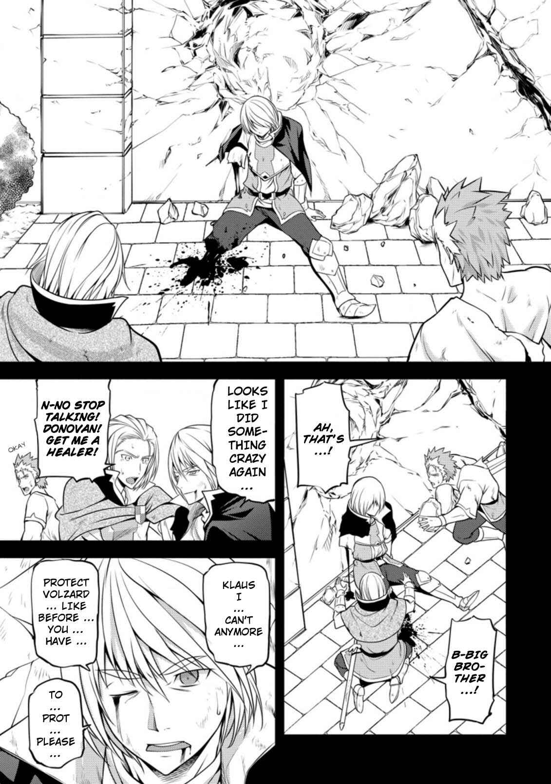 Page 2 Chapter 8.2 Hazure Hantei kara Hajimatta Cheat Majutsushi Seikatsu